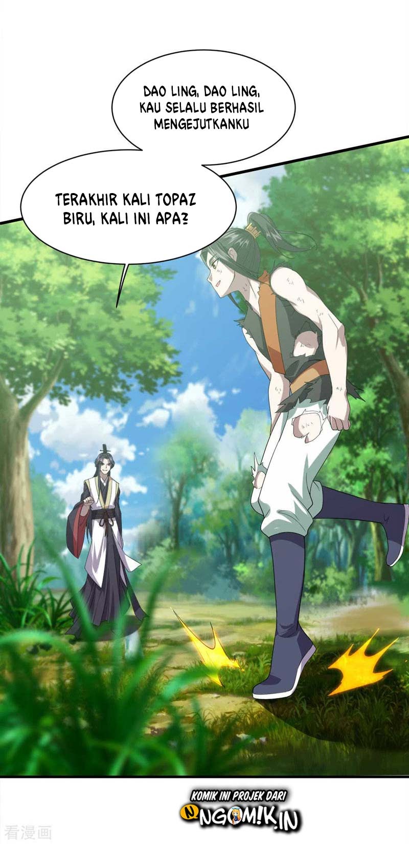 Matchless Emperor Chapter 39 Gambar 4